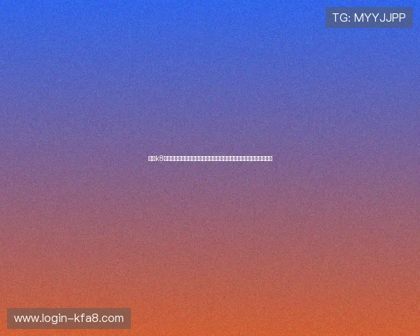 凯发k8官方网分析最新优惠活动和奖励机制帮助玩家提升游戏体验与盈利机会