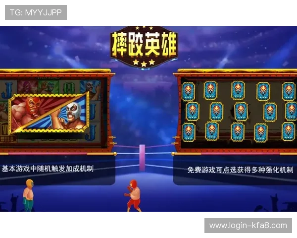 凯发下载网站免费下载指南，帮助玩家轻松获取热门网络游戏资源